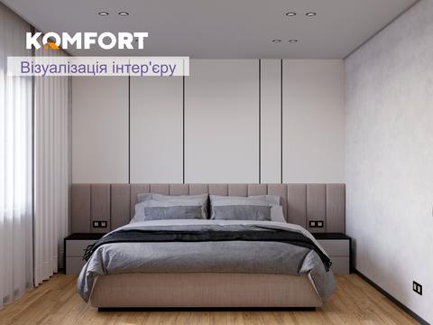 дом по адресу Весеняя, 1