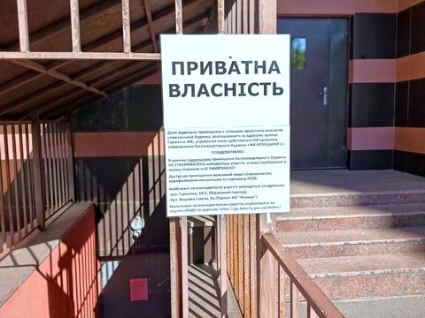 квартира за адресою Гарматна, 38б