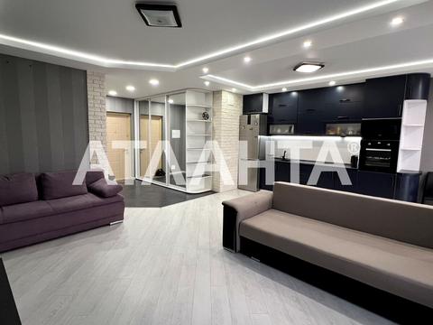 квартира за адресою Анатолія Петрицького вул., 21-А