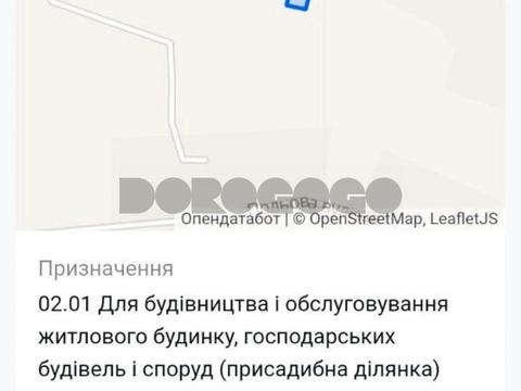 участок по адресу с. Дударков, лісова, 56