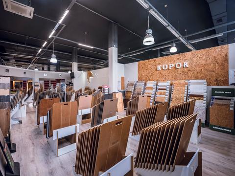 комерційна за адресою Мала окружна, 6