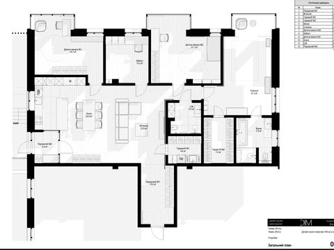 квартира за адресою Ольгерда Бочковського вул., 8