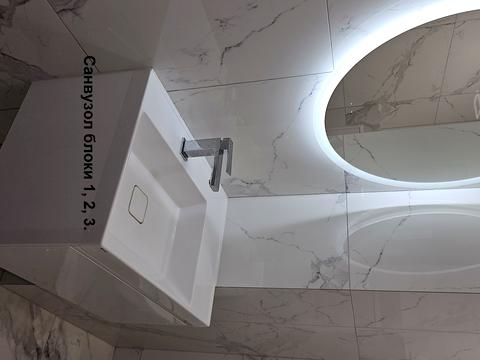 комерційна за адресою Урлівська вул., 11-А