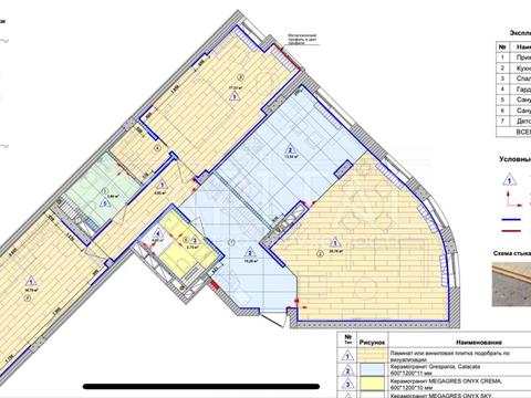 квартира за адресою Тадея Рильського бульв., 1