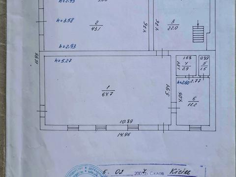 комерційна за адресою Центральна, 180