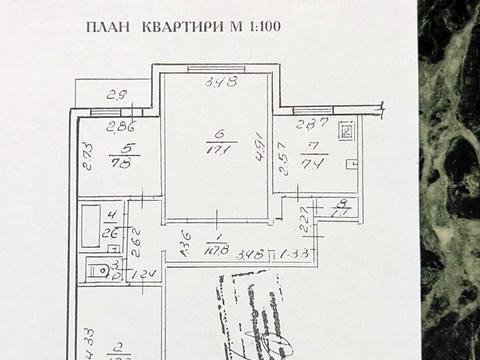 квартира за адресою Вовчинецька вул., 192б