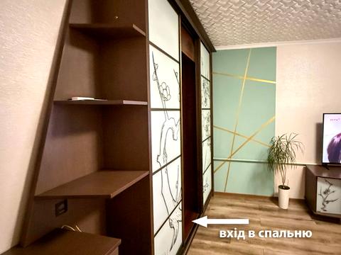 квартира за адресою Левка Лук'яненка вул. (Маяковського), 19