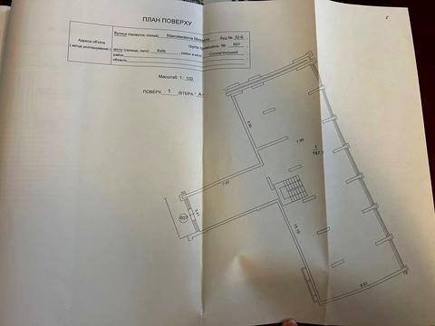 комерційна за адресою Михайла Максимовича вул. (Онуфрія Трутенка), 32-Б