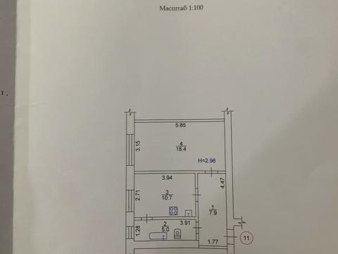 квартира за адресою Іскринська вул., 33