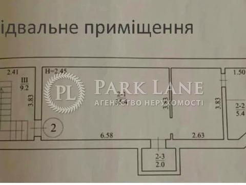 комерційна за адресою Шовковична вул., 34