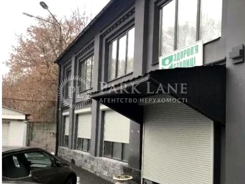комерційна за адресою Шовковична вул., 34
