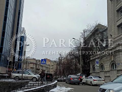 комерційна за адресою Шовковична вул., 34