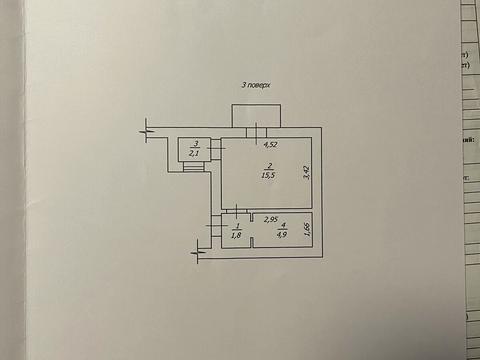 квартира за адресою Олександра Ройтбурда пров. (), 12