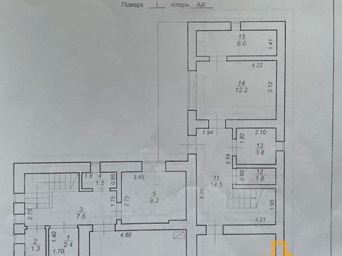 будинок за адресою Капушанська вул., 44