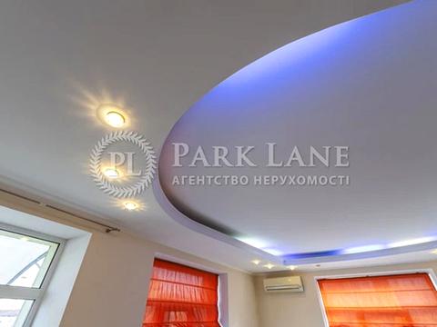 квартира за адресою Обсерваторна вул., 8