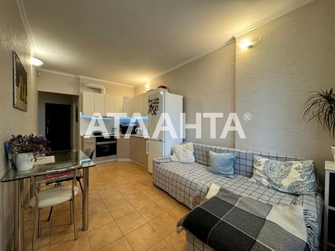 квартира за адресою с. Лиманка, Райдужний масив вул., 1