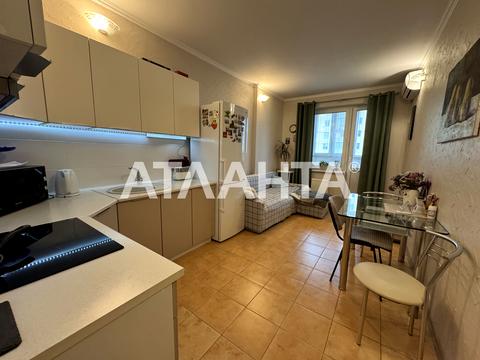 квартира за адресою с. Лиманка, Райдужний масив вул., 1