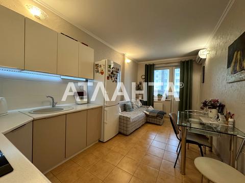 квартира за адресою с. Лиманка, Райдужний масив вул., 1