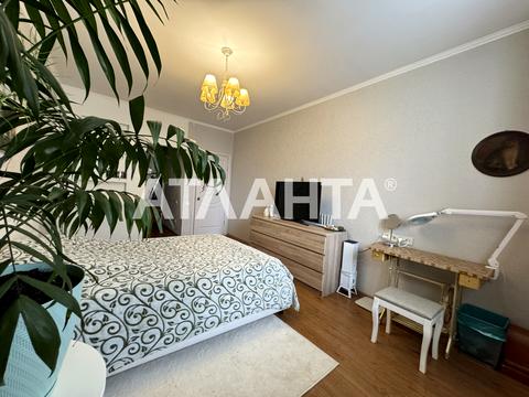 квартира за адресою с. Лиманка, Райдужний масив вул., 1