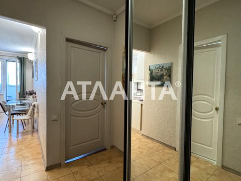 квартира за адресою с. Лиманка, Райдужний масив вул., 1