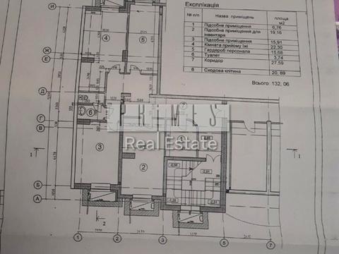 коммерческая по адресу Дмитриевская ул., 69