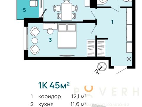 квартира за адресою Хриплинська вул., 5а