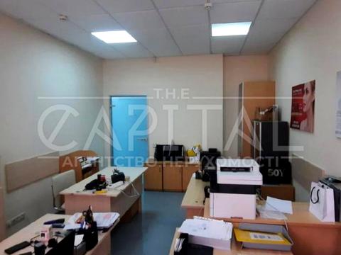 коммерческая по адресу Старонаводницкая ул., 137