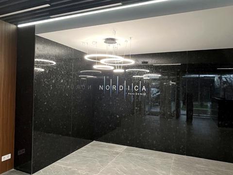 квартира по адресу Железнодорожное шоссе, 45а