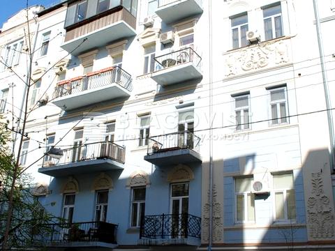 квартира за адресою Костельна вул., 3