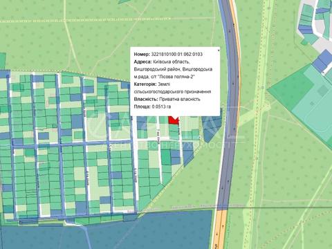 участок по адресу 