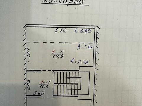 будинок за адресою Андрія Мельника вул. (), 20