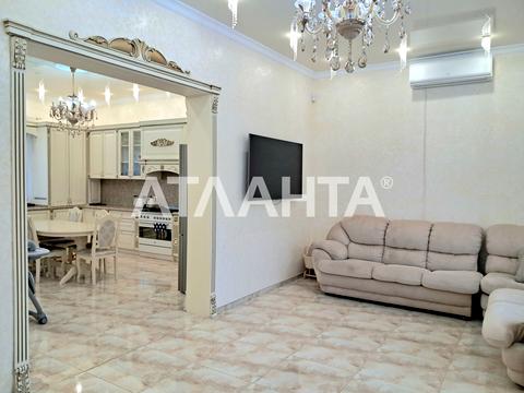 дом по адресу Планетна ул.