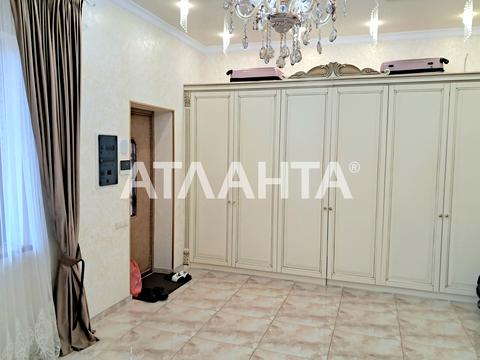 дом по адресу Планетна ул.