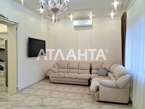 дом по адресу Планетна ул.