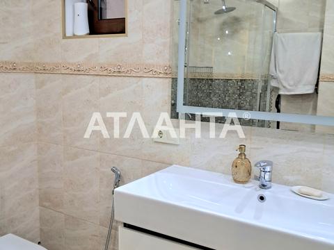 дом по адресу Планетна ул.