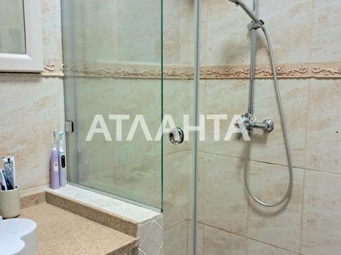 дом по адресу Планетна ул.