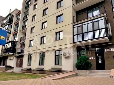 коммерческая по адресу Паркова ул., 1