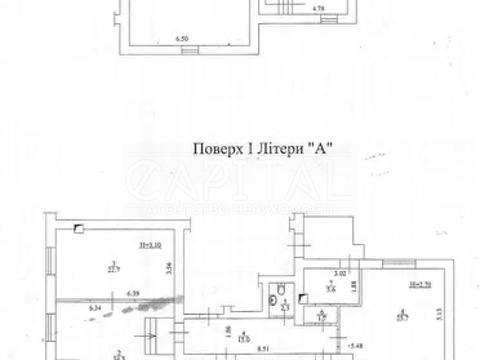 коммерческая по адресу Паркова ул., 1