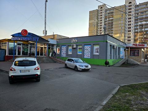 комерційна за адресою Свободи просп., 26