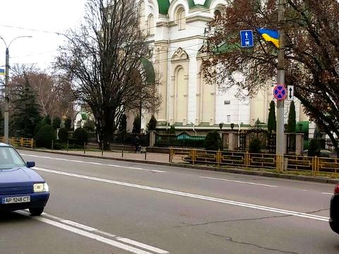 квартира по адресу пр.Соборний, 44