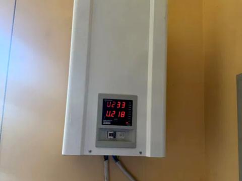 будинок за адресою Єреванська вул.