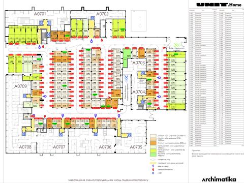 паркомісце за адресою Ґарета Джонса вул. (Сім'ї Хохлових), 12