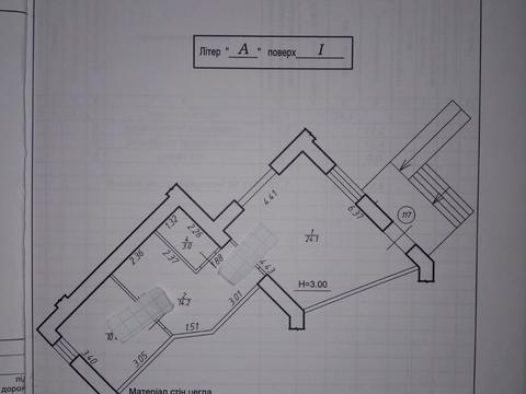 коммерческая по адресу Ивана Миколайчука ул., 6