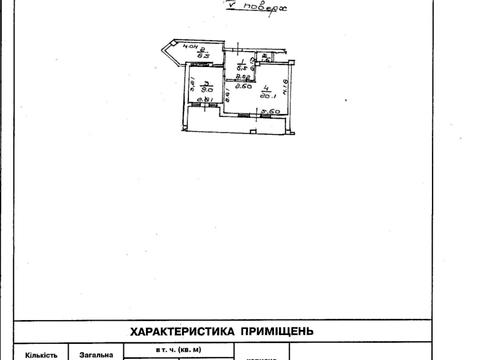 квартира за адресою Люстдорфська дорога вул., 140а