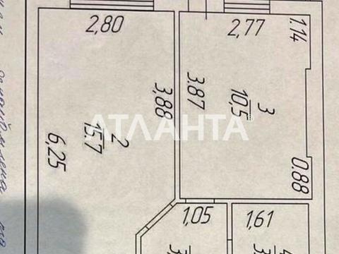 квартира за адресою Одеса, Профсоюзна вул., 9-А