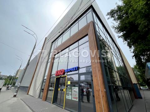 комерційна за адресою Голосіївська вул., 4а