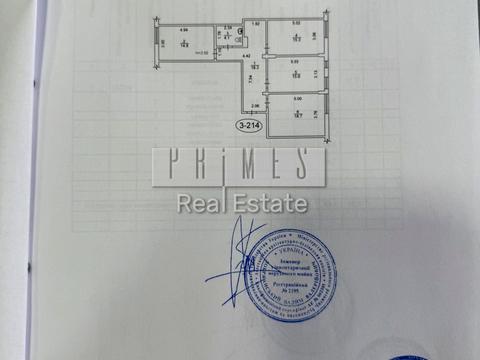 комерційна за адресою Регенераторна вул., 4