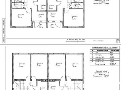 будинок за адресою Богатирська вул., 32