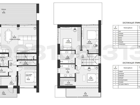 дом по адресу Трояндова