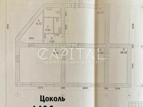 комерційна за адресою Почайнинська вул., 42/48